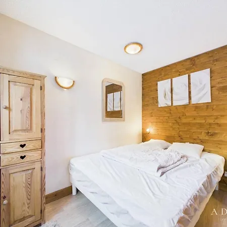 Apartamento 2 Pieces - Centre Station, Wifi Gratuit, Proche Remontees Mecaniques Et Garderie - Fr-1-398-507 La Rosiere (Savoie)